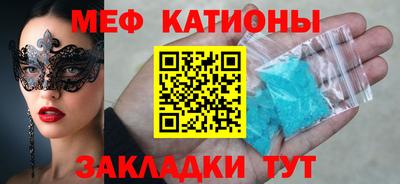 крисы Ливны