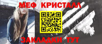 a pvp Ликино-Дулёво