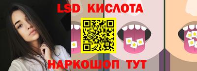 a pvp Ликино-Дулёво