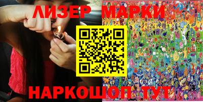 крисы Ливны