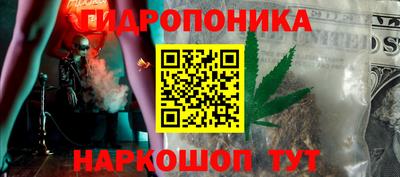 кокаин Лесосибирск