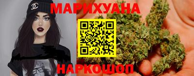 крисы Ливны