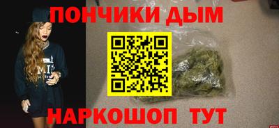 a pvp Ликино-Дулёво