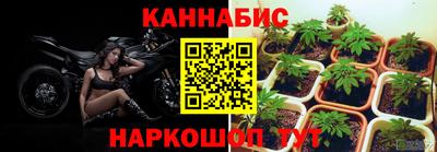 a pvp Ликино-Дулёво