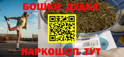 a pvp Ликино-Дулёво