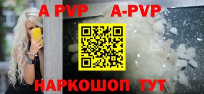 кокаин Лесосибирск