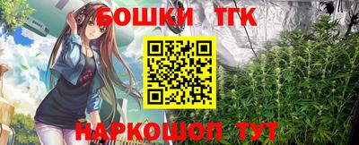 кокаин Лесосибирск