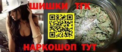 крисы Ливны