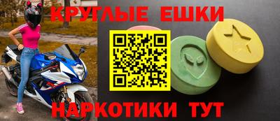 кокаин Лесосибирск