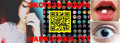 a pvp Ликино-Дулёво