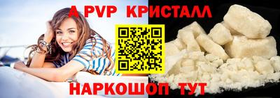 кокаин Лесосибирск