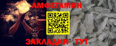 a pvp Ликино-Дулёво