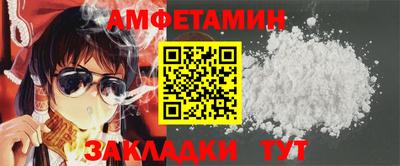 a pvp Ликино-Дулёво