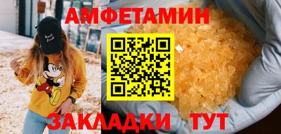 крисы Ливны