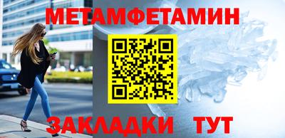 a pvp Ликино-Дулёво