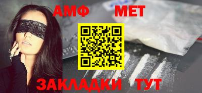 крисы Ливны