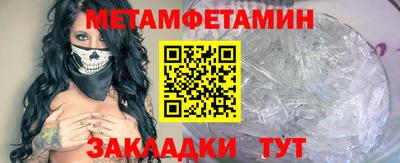 кокаин Лесосибирск