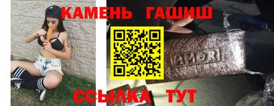 крисы Ливны