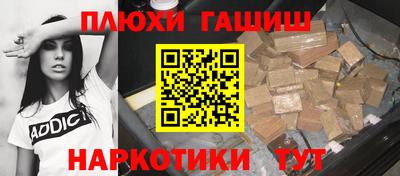 a pvp Ликино-Дулёво